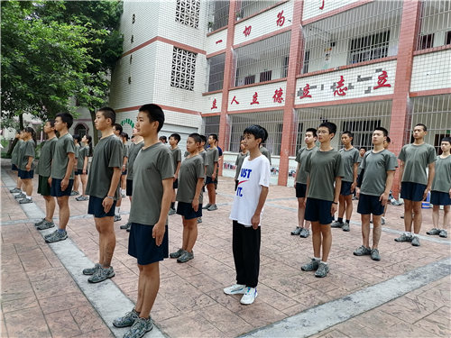 重庆厌学教育学校 重庆厌学教育学校