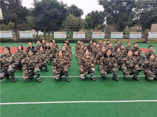 重庆叛逆教育学校 重庆叛逆教育学校