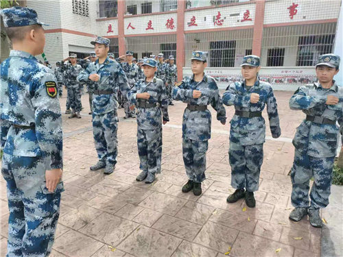 重庆叛逆教育学校 重庆叛逆教育学校