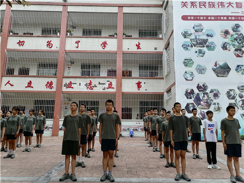 重庆叛逆教育学校 重庆叛逆教育学校