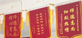 培训资质